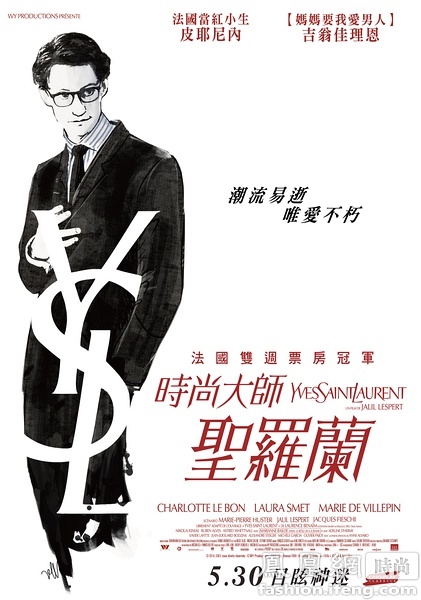 做个精仿日本LEC东京法律思维大学文凭毕业证
