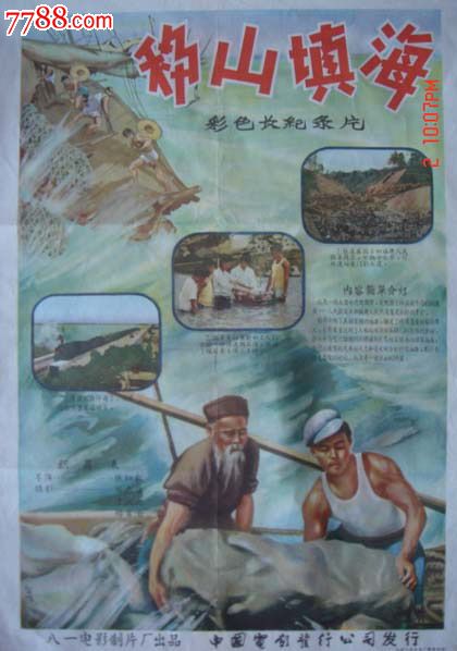 钻石cma证书的权威性